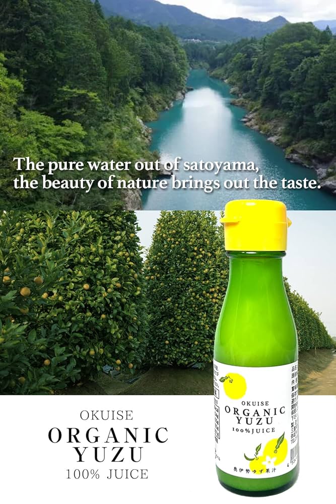 Amazon.com : Yuzu Juice 100% Japanese Authentic - 3.52 Oz
